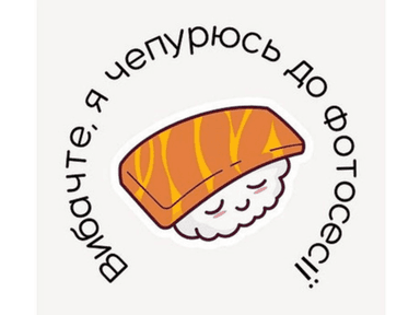 Каліфорнія з вугрем